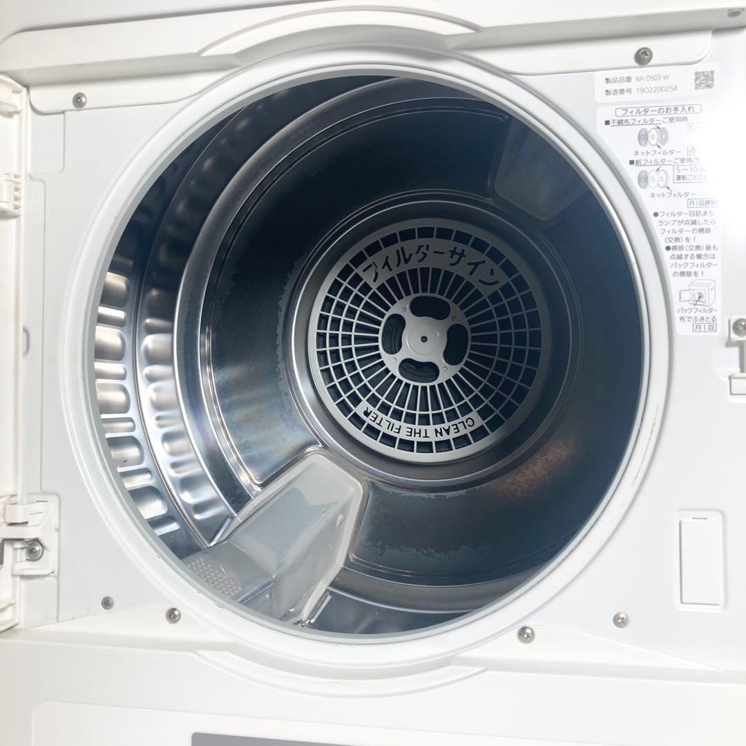 Panasonic 衣類乾燥機 NH-D503-W 2019年製