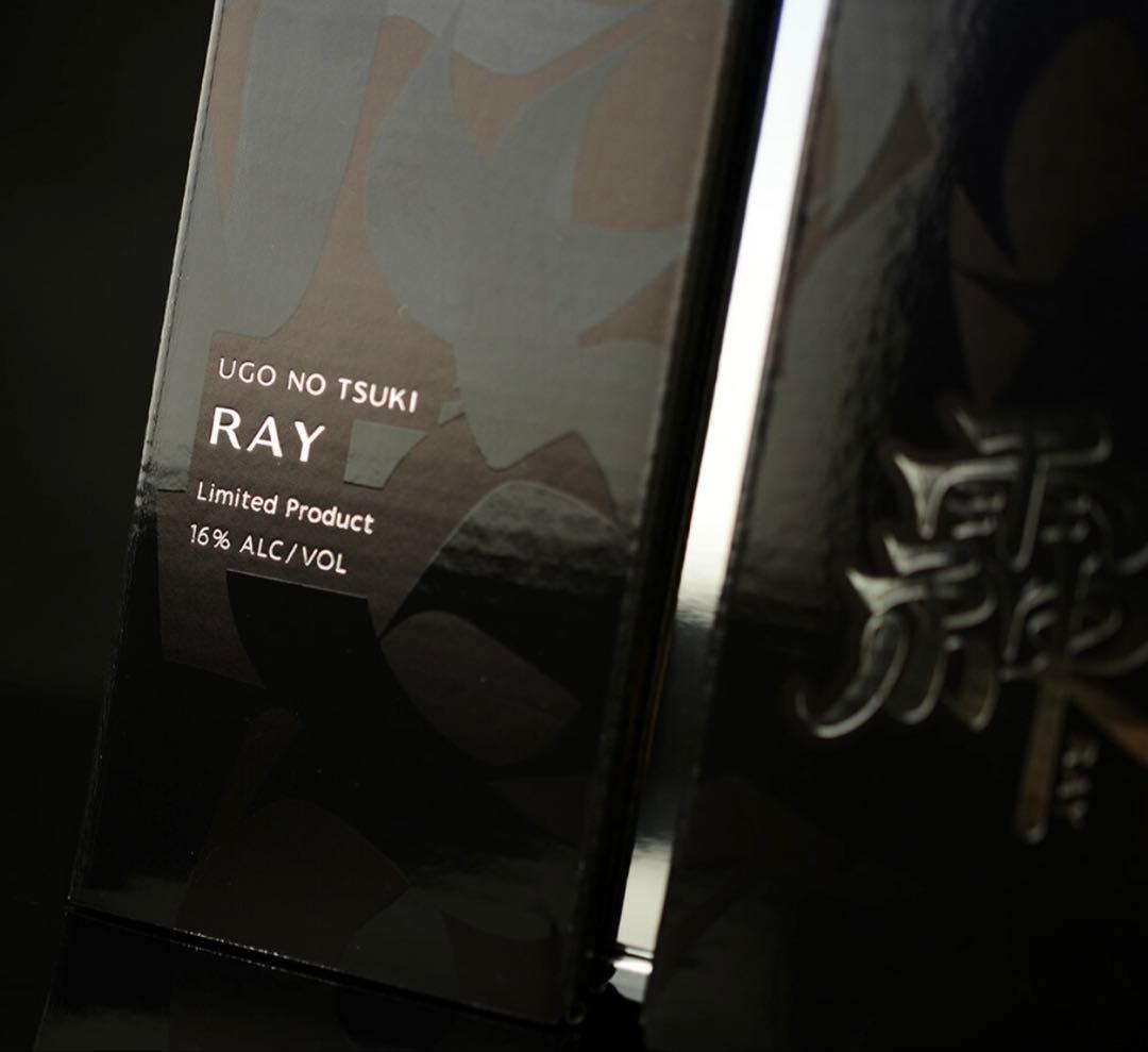 【最高級】雨後の月 䨩 RAY 純米大吟醸 720ml 箱付 限定酒 相原酒造