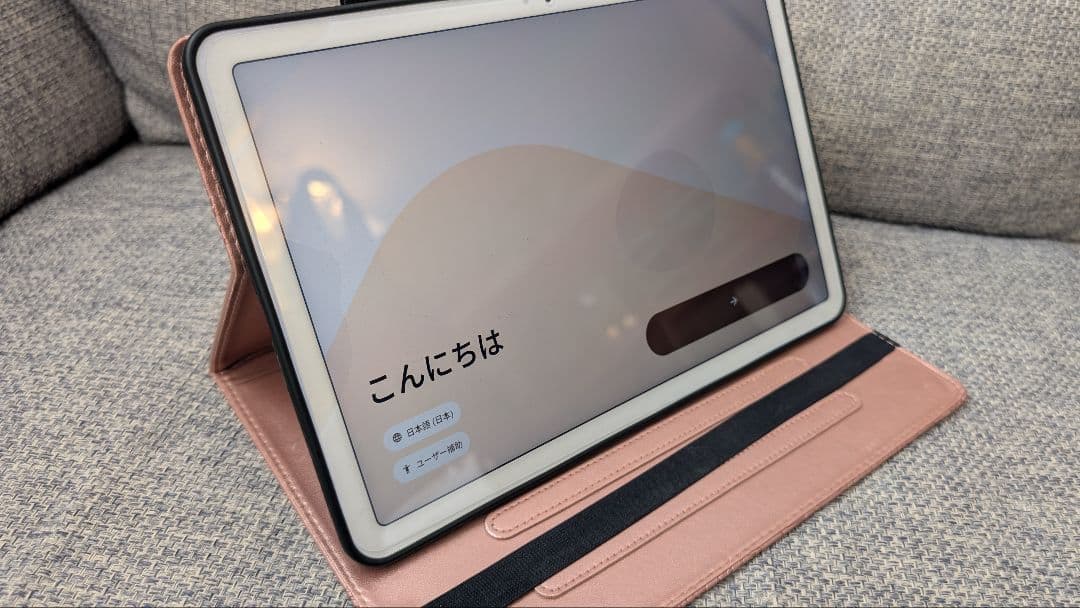 Google Pixel Tablet 本体と箱ケース 美品 ジャンク扱い