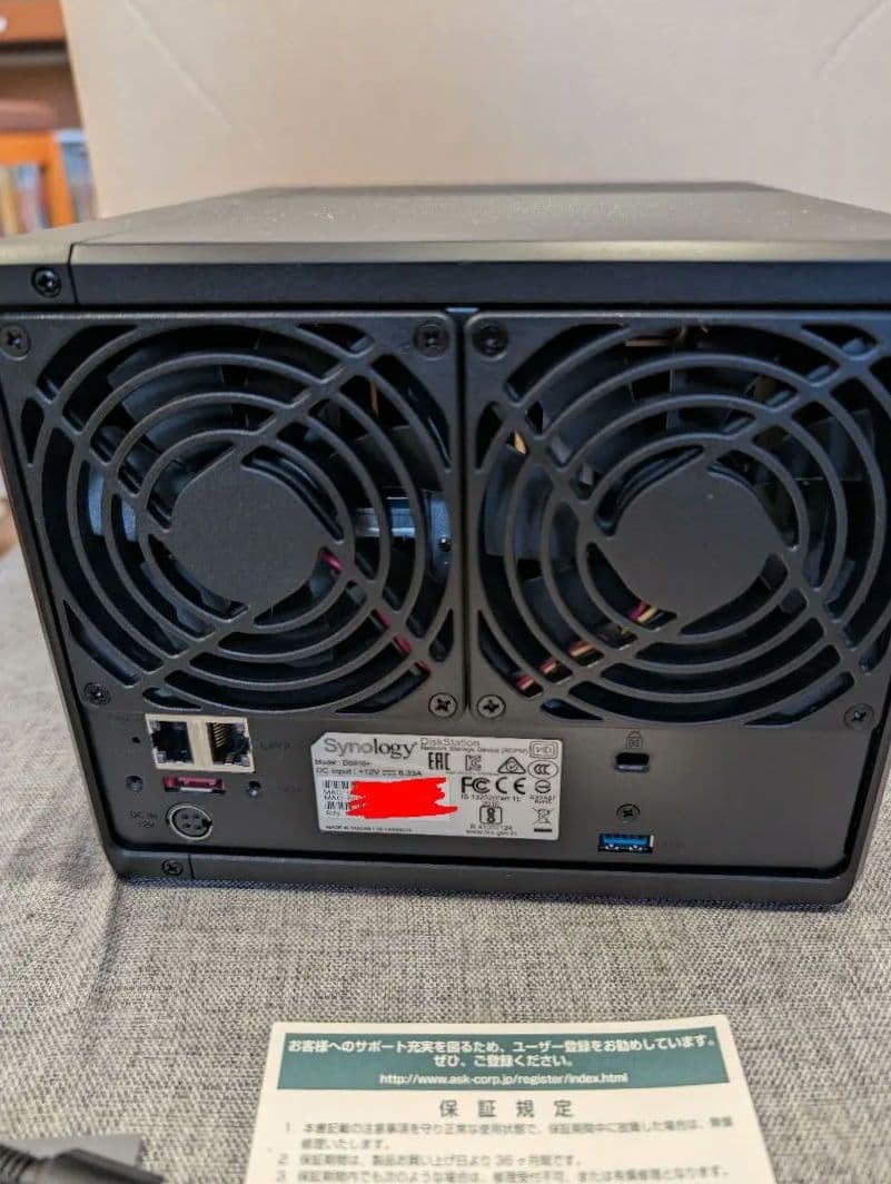 Synology DS918+ NAS 4ベイ