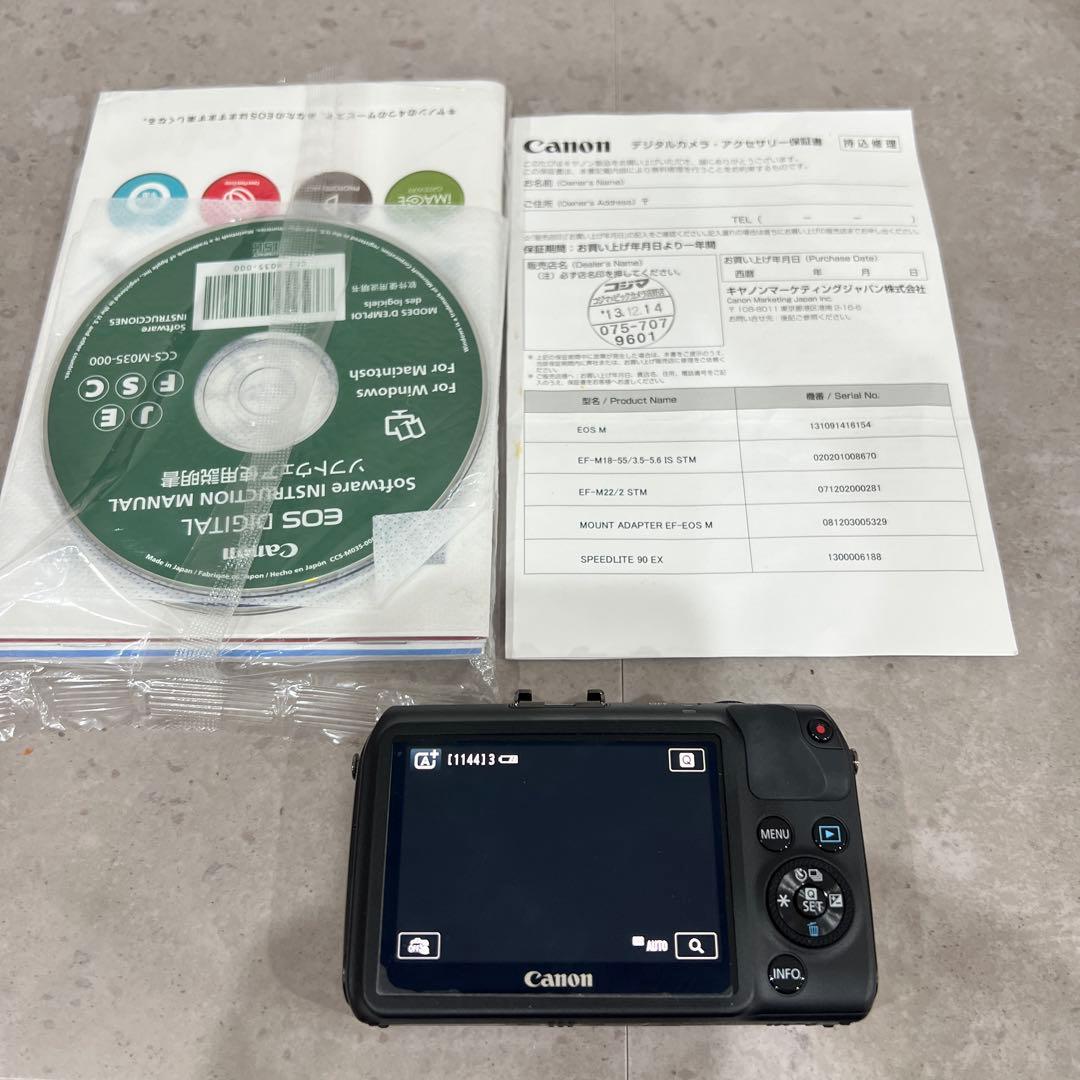 EOS M 本体、バッテリー、取扱説明書 ジャンク