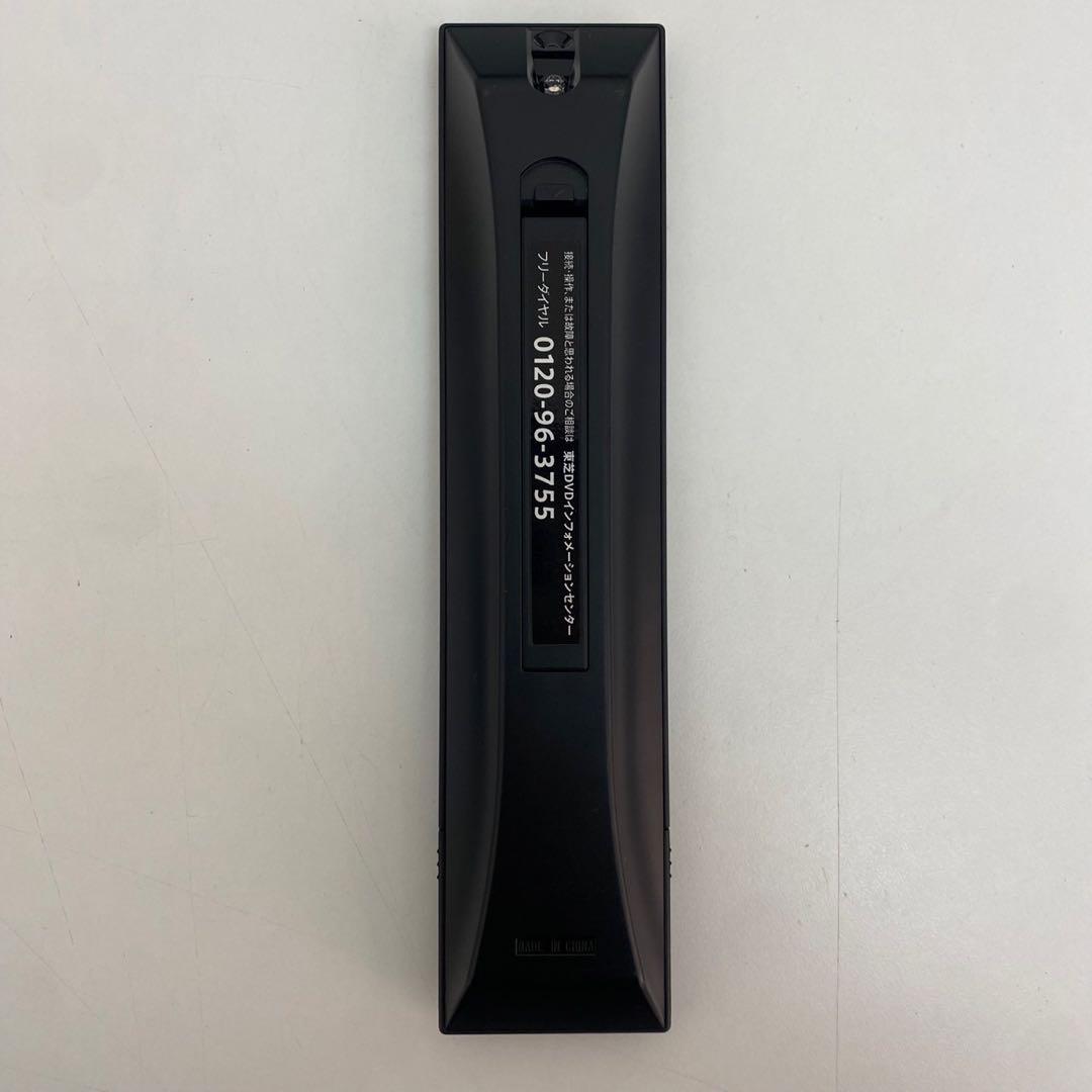 東芝 HDD&ブルーレイレコーダー DBR-M4010 4TB 2021年製