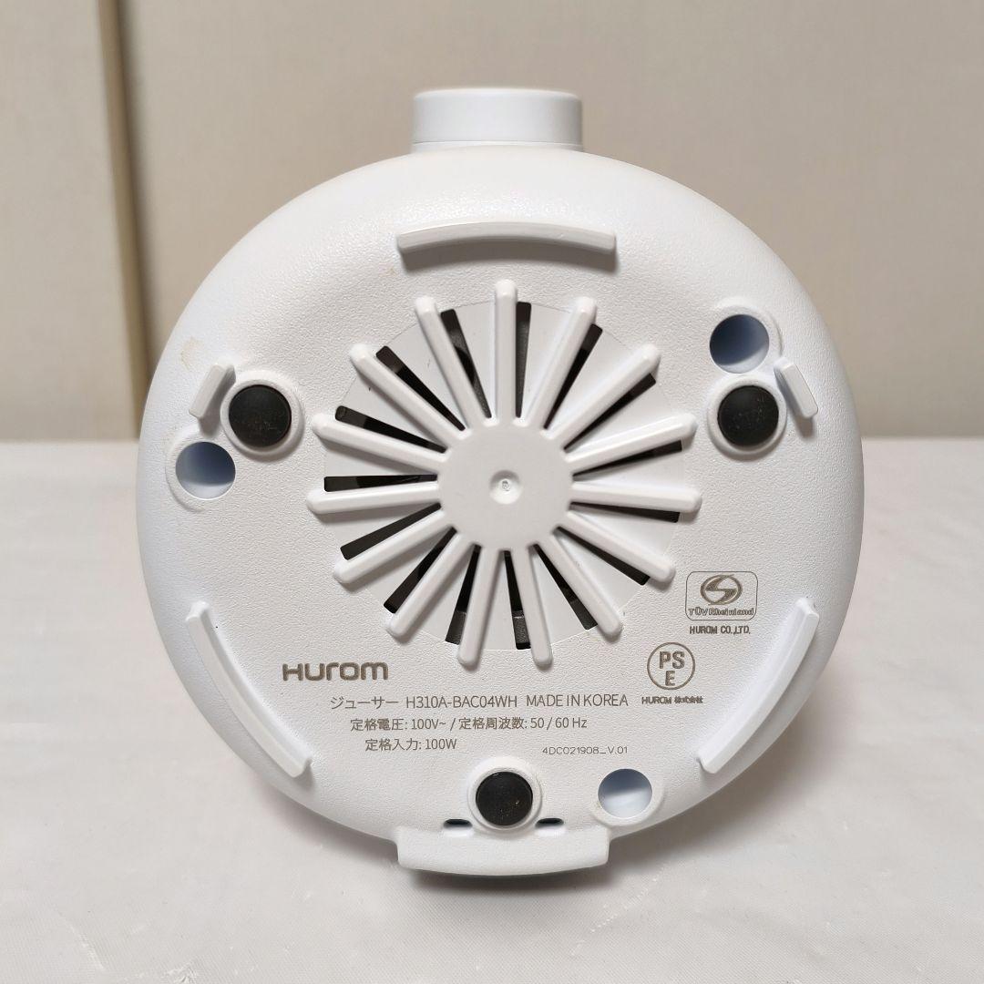 ヒューロム Hurom スロージューサー H310A