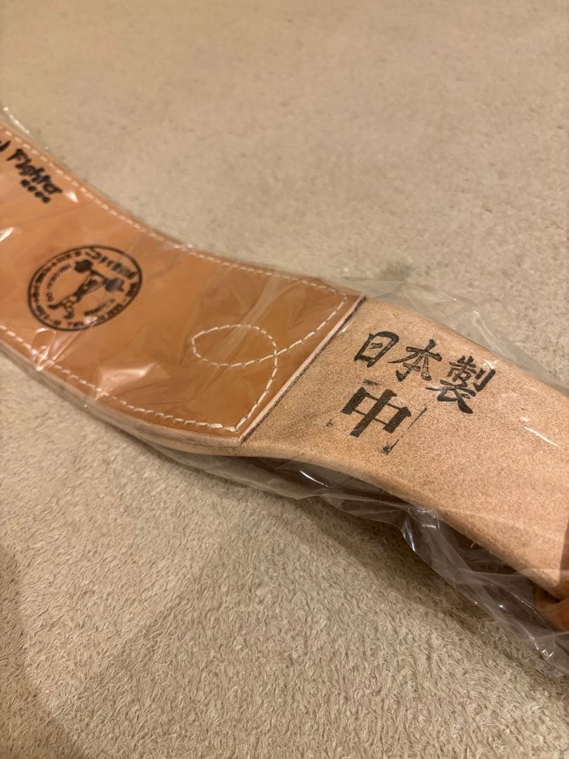 ニコライ堂　トレーニングベルト　ウエサカ　M新品プレミアムベルトウエサカ堂靴店