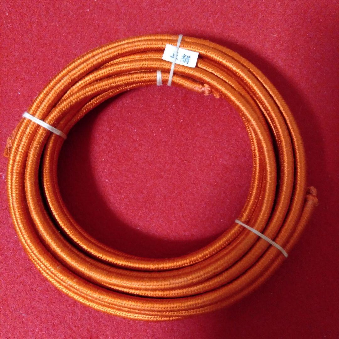 信楽焼　茶壺、飾壺