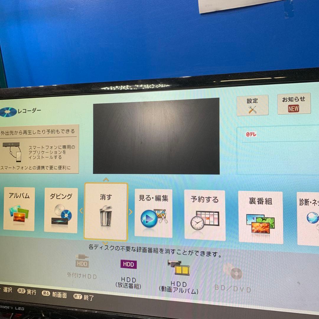 J800 SHARP 2B-C10CW2 シャープ ドライブレコーダー 20年製