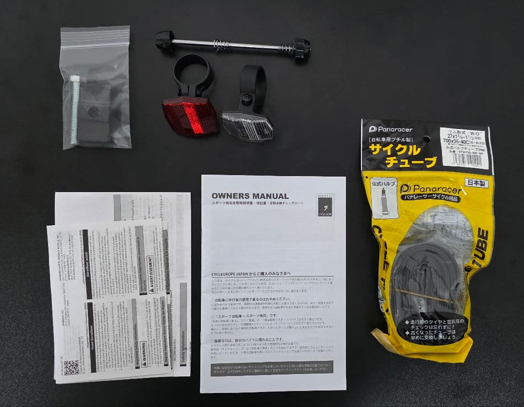【群馬引取】Bianchi C-SPORT2【室内保管品】
