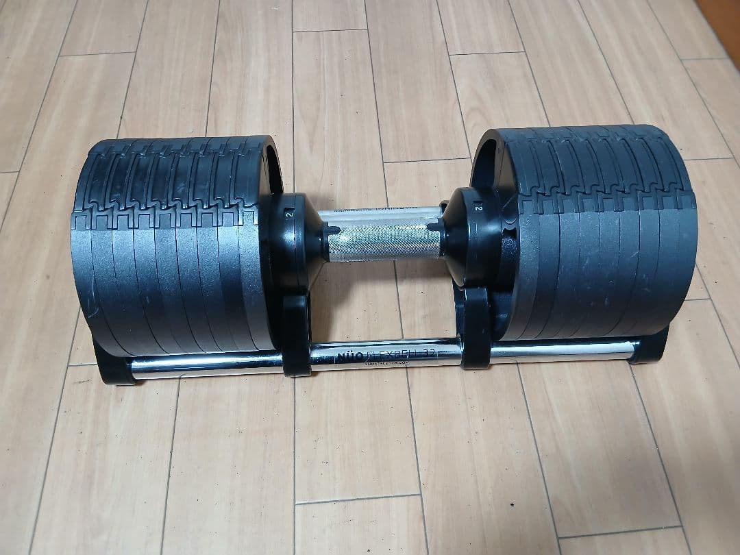 FLEXBELLフレックスベル NUOBELL 32 32Kg×1個 4Kg刻み