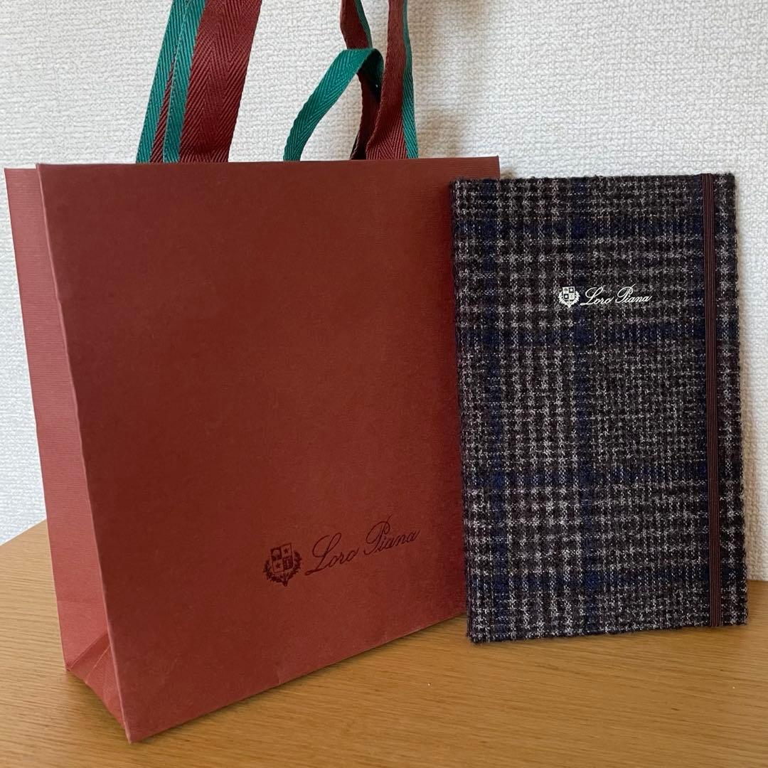 【未使用】Loro Piana ロロピアーナノート2冊 セット高級品