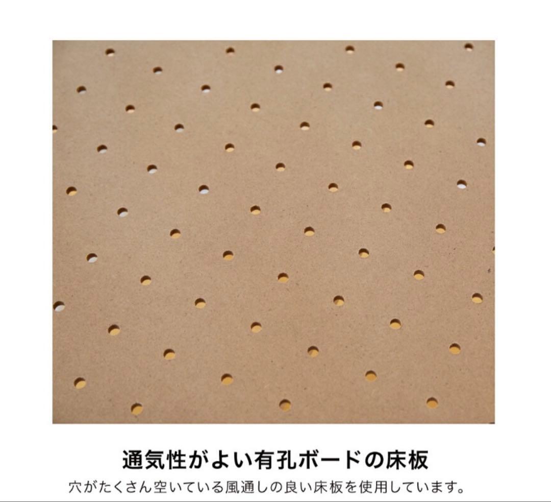 新品未使用　Katoji ベビーベッド（サイズ違いのため出品）