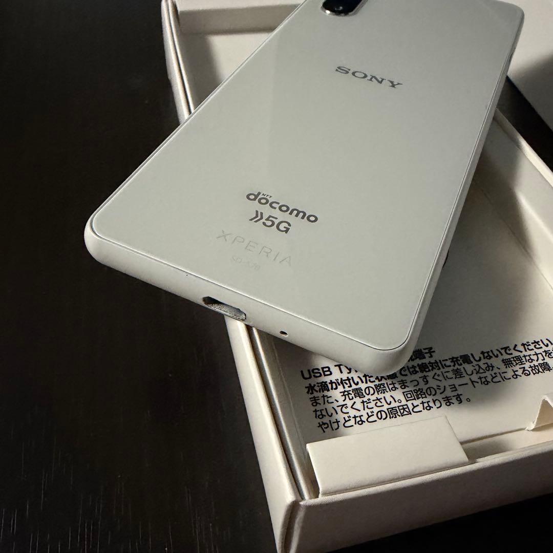 SONY Xperia 10 Ⅲ SO-52B 128GB 箱 充電器付き