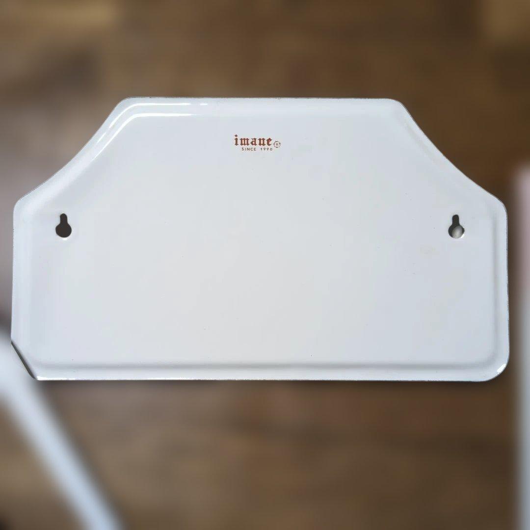 イマン、ホーローレードルラックセット