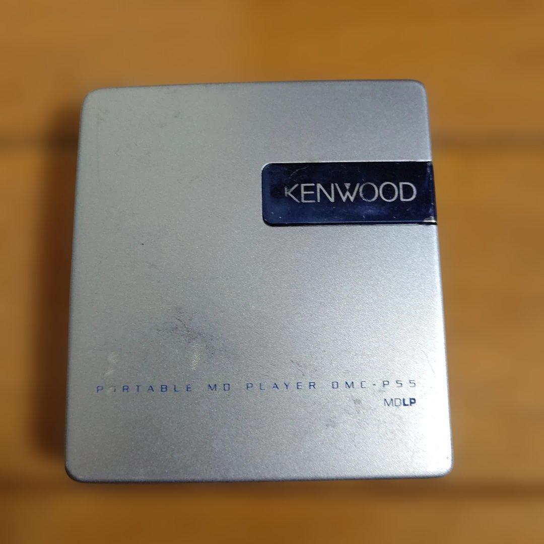 KENWOOD ポータブルMDプレーヤー DMC-P55-L