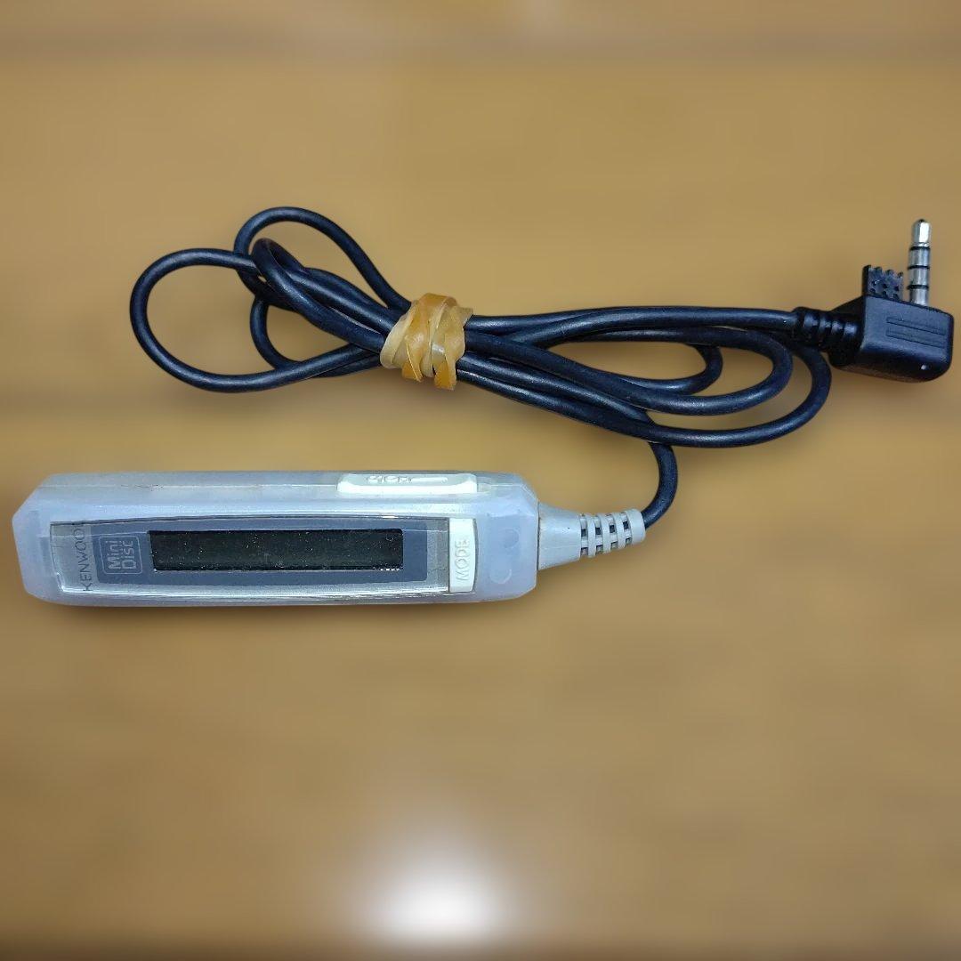 KENWOOD ポータブルMDプレーヤー DMC-P55-L