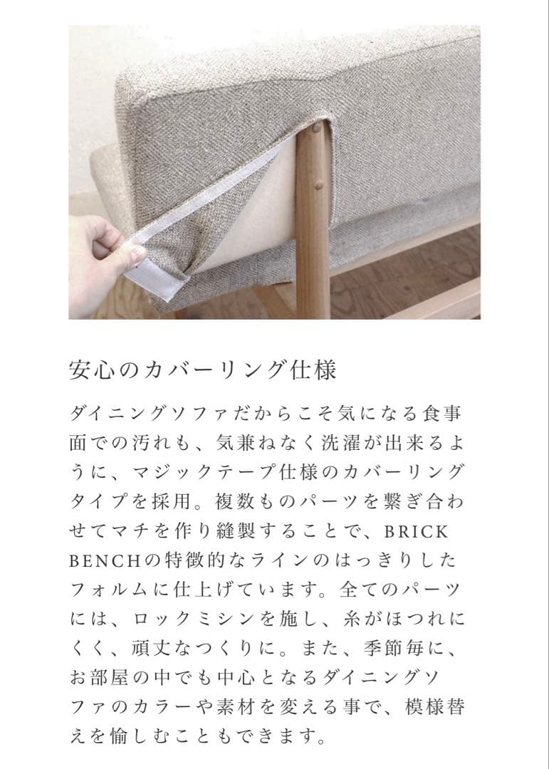 ！akiページ！