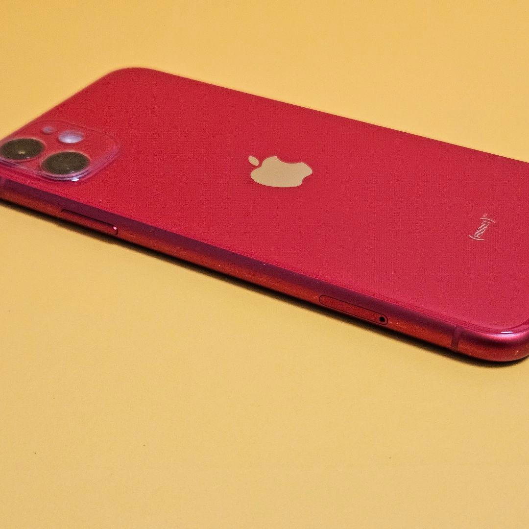 iPhone 11 64GB｜24時間以内発送!#162