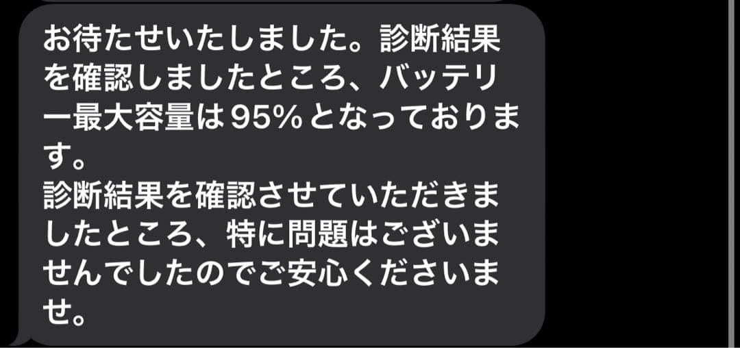 【jamp様】専用