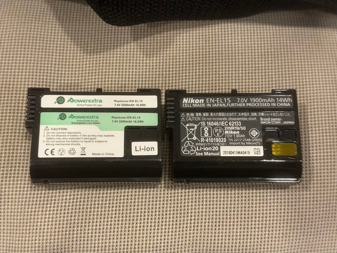 【防湿庫などおまけ付き】Nikon D750 24-120 VR レンズキット