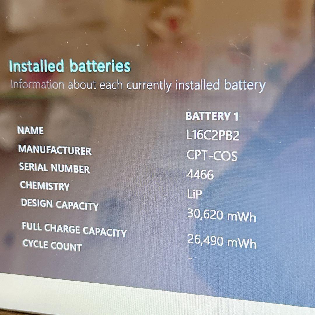 【美品】NEC LAVIE i5 大容量 1TB ノートパソコン 15型 807