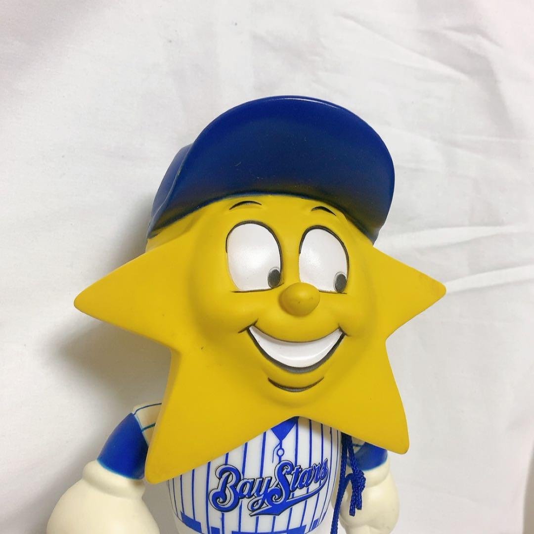 【横浜ベイスターズ】メガホン　応援グッズ　レトロ