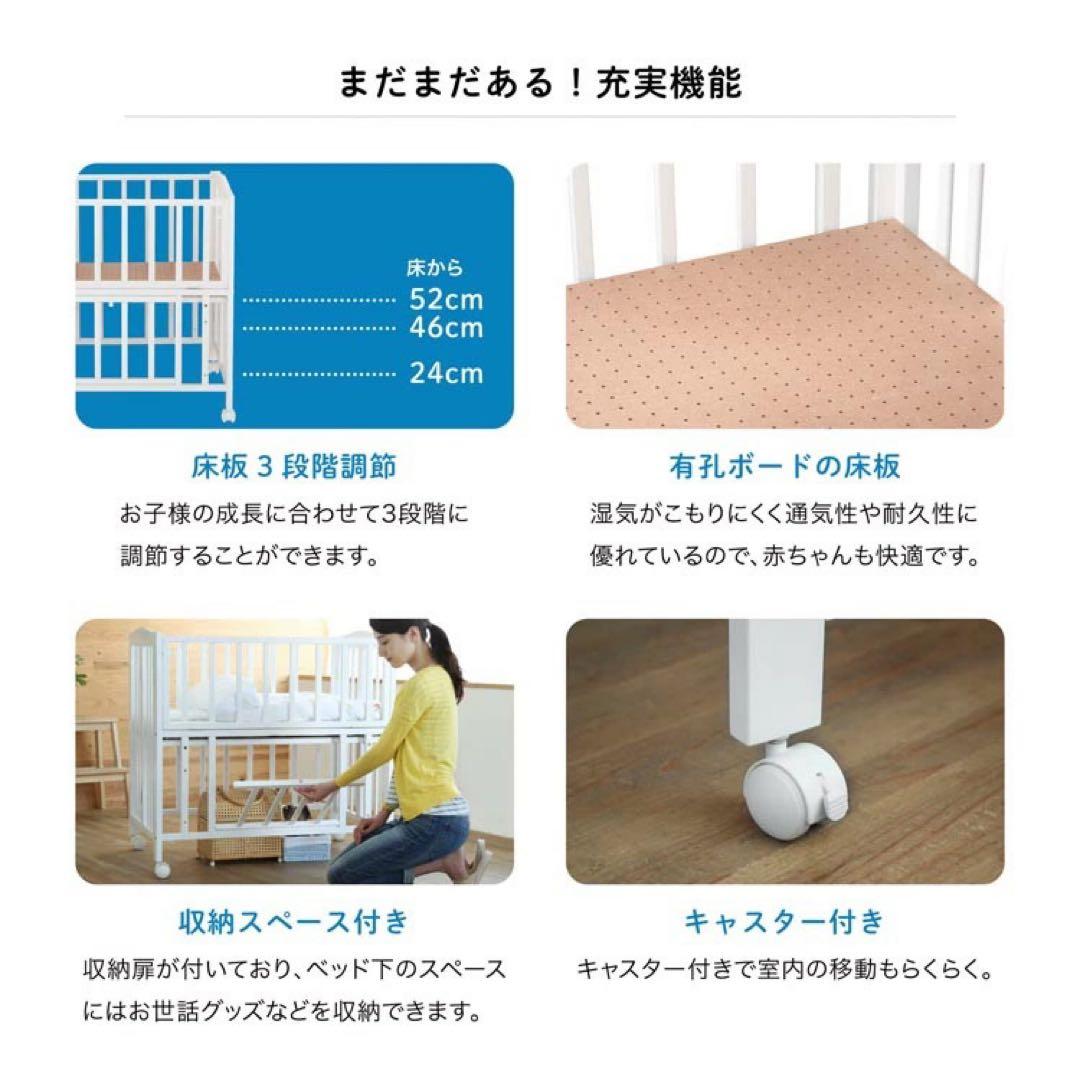 かっつん