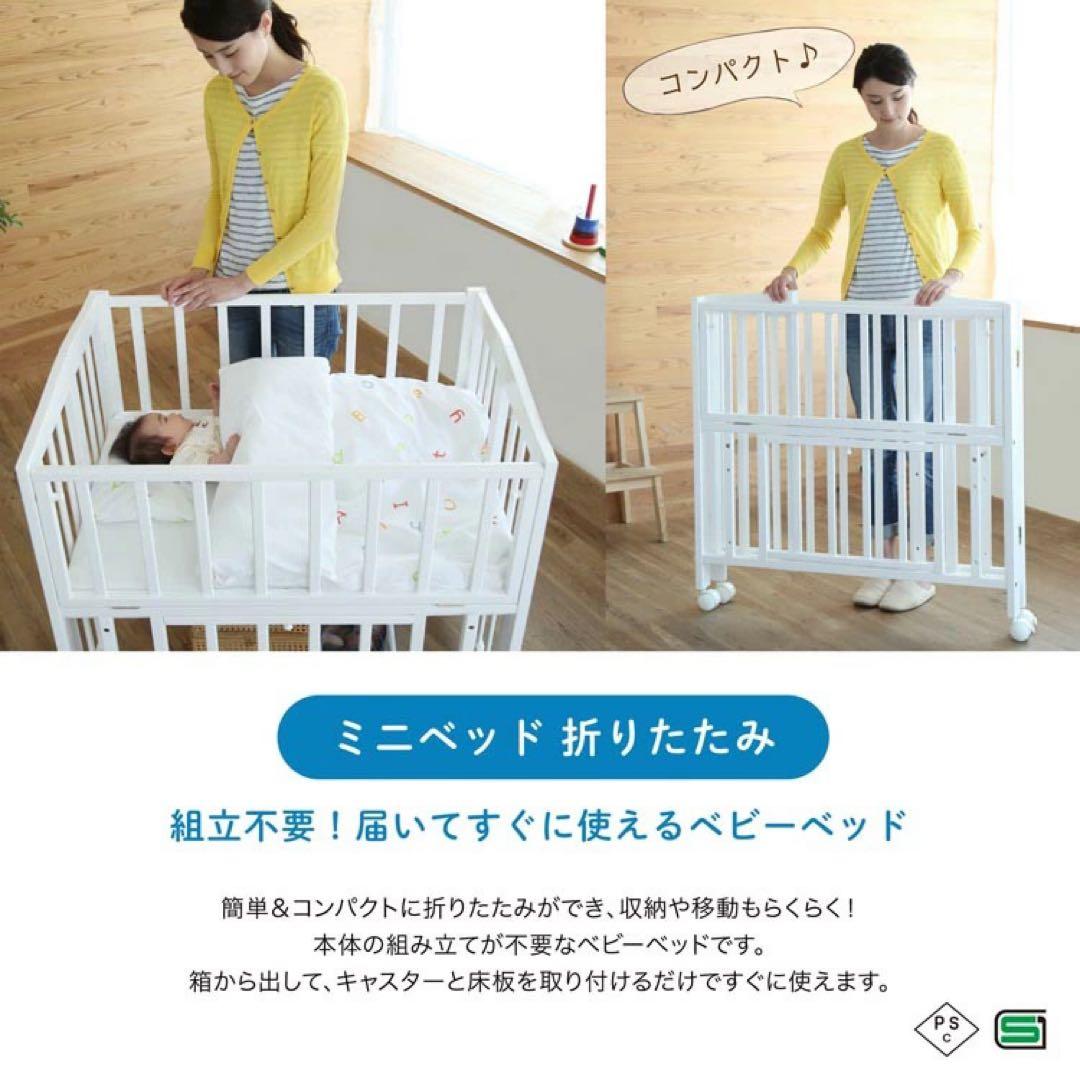 かっつん