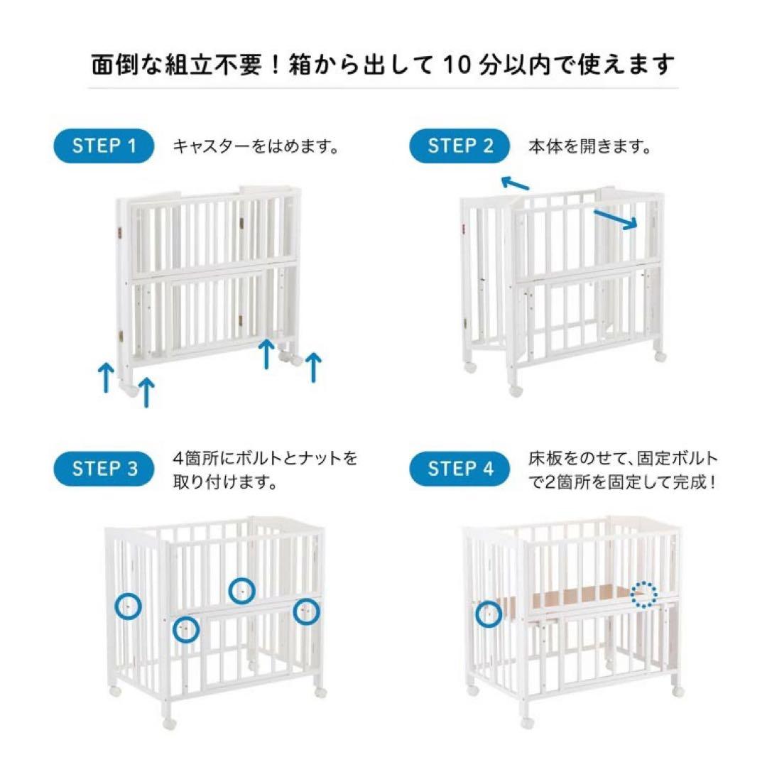かっつん