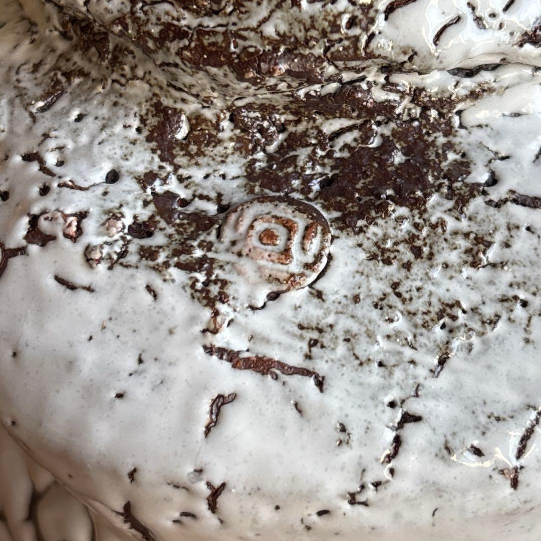 鬼萩 河野聡 萩焼 抹茶碗 茶道具 共箱(47)