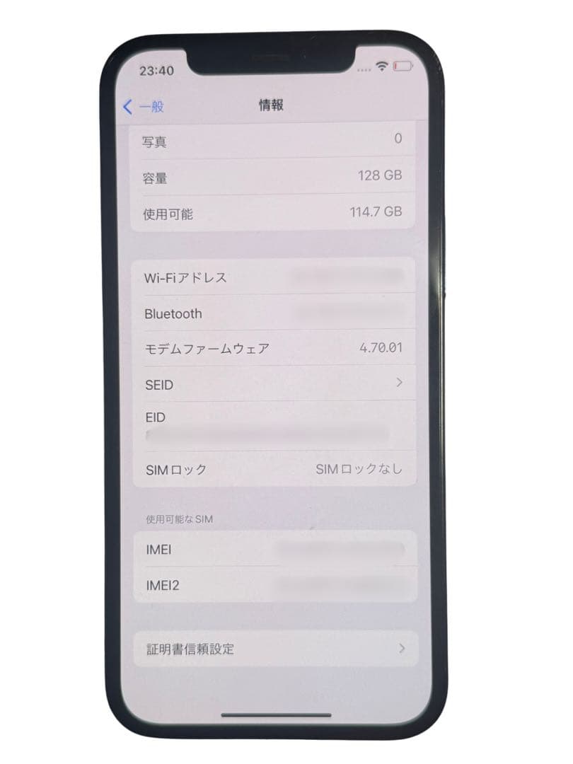 SIMフリー iPhone12Pro 128GB 初期化済み 動作良好 背面割れ