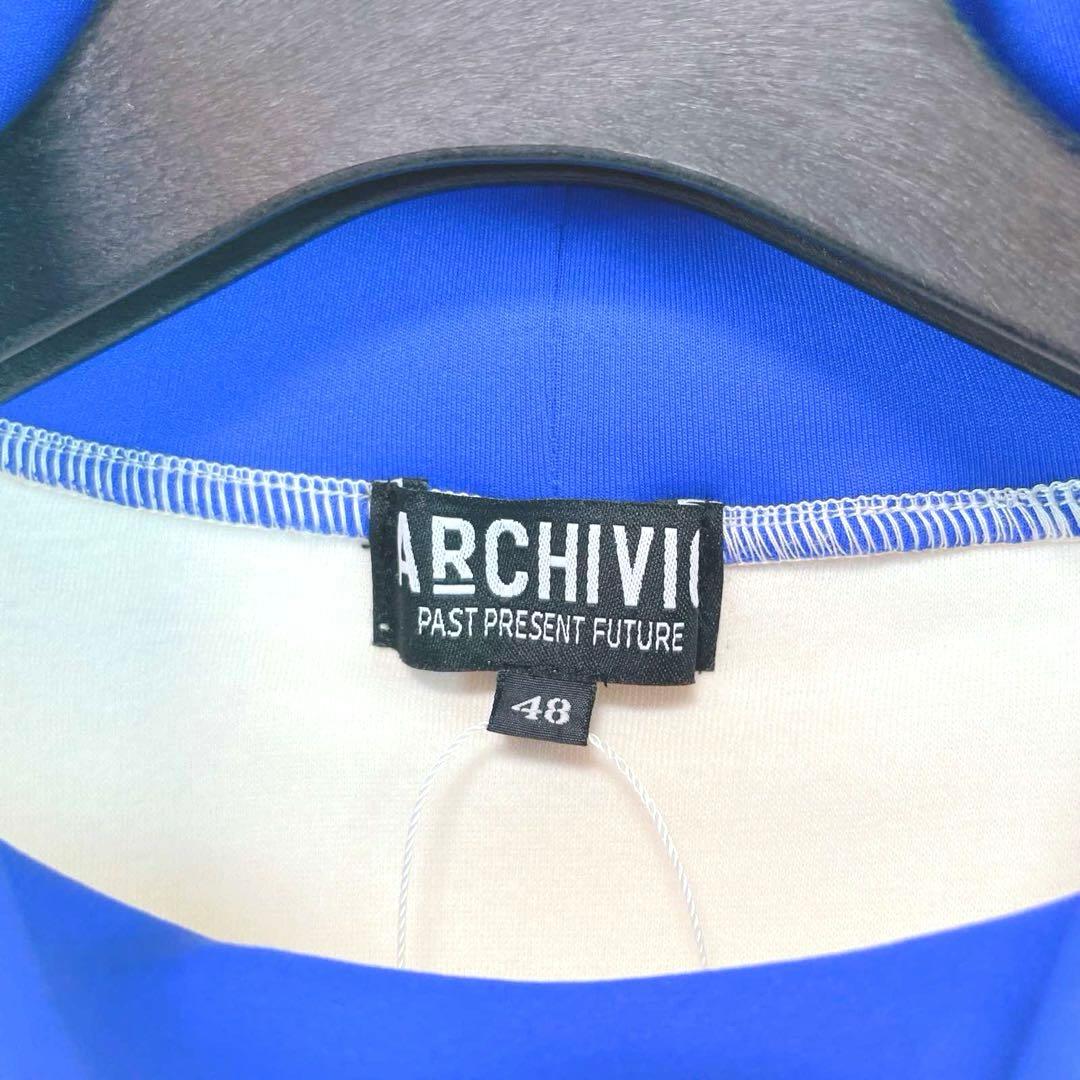 【新品未使用 アルチビオ】 メンズ ★暖か機能素材ヒートテック長袖 48号