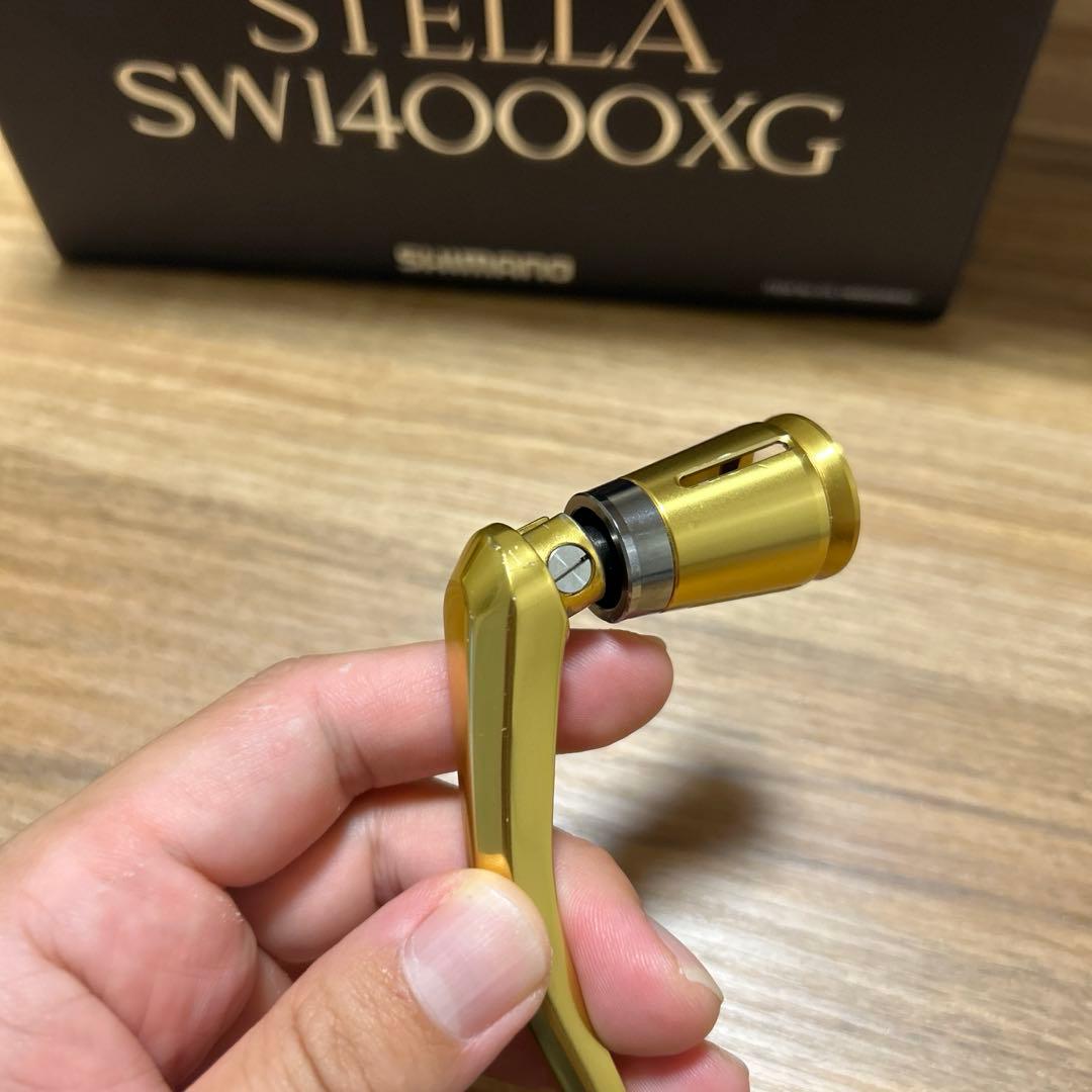 13ステラ SW 14000XG