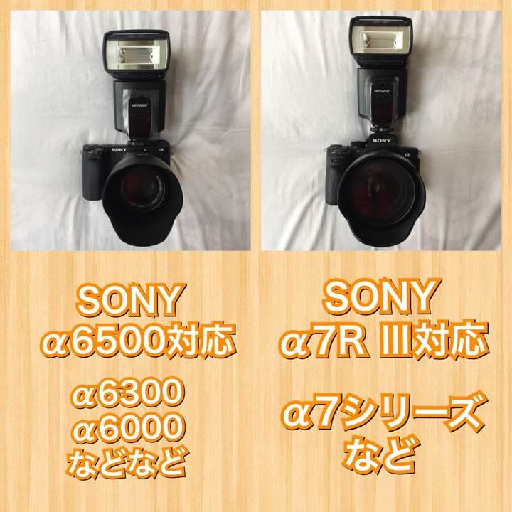 なんでも撮影！ストロボ撮影セット！遠隔操作！プロ機材！美品 初心者OK