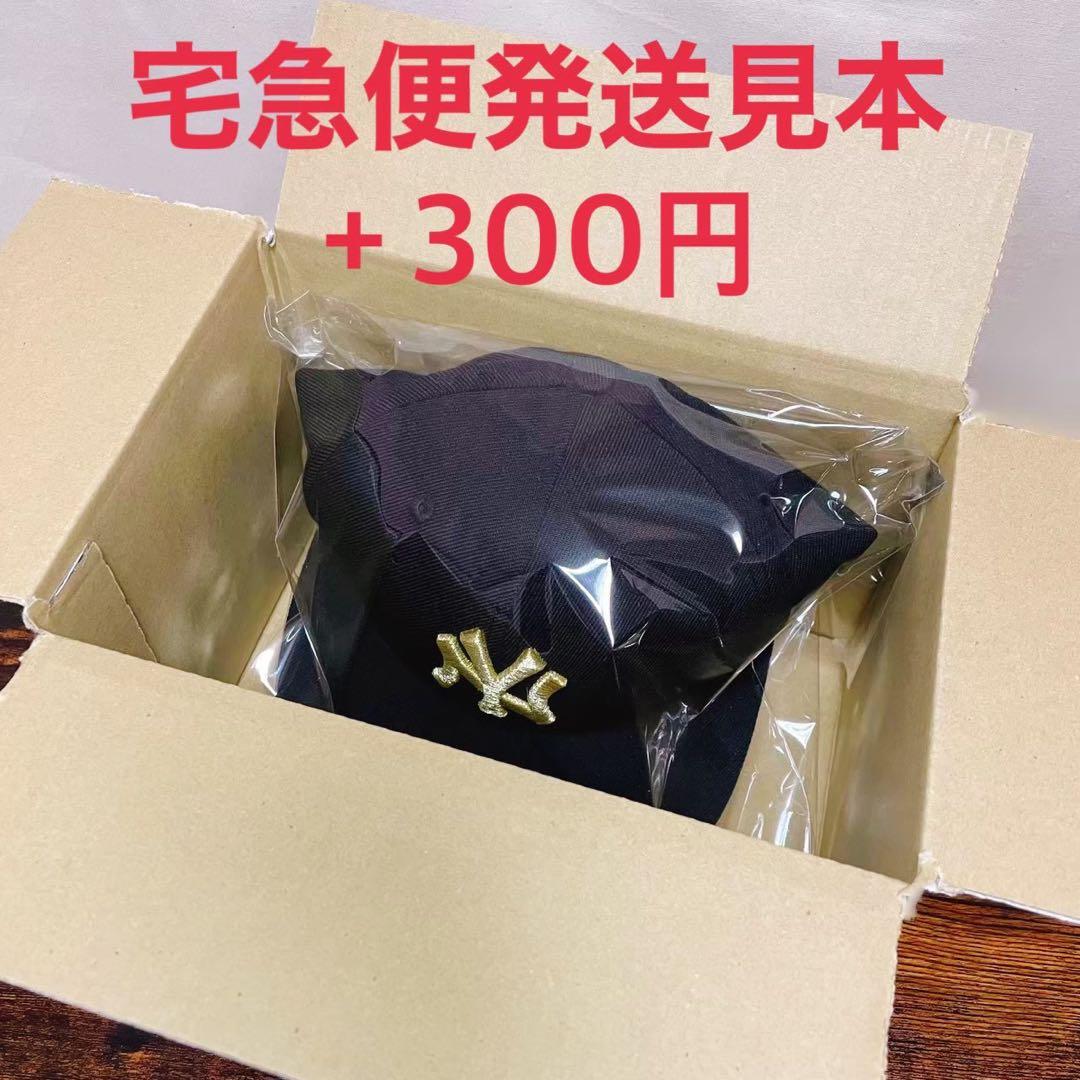 F54 ニューエラ 59fifty ニューヨーク ヤンキース MLB 2170
