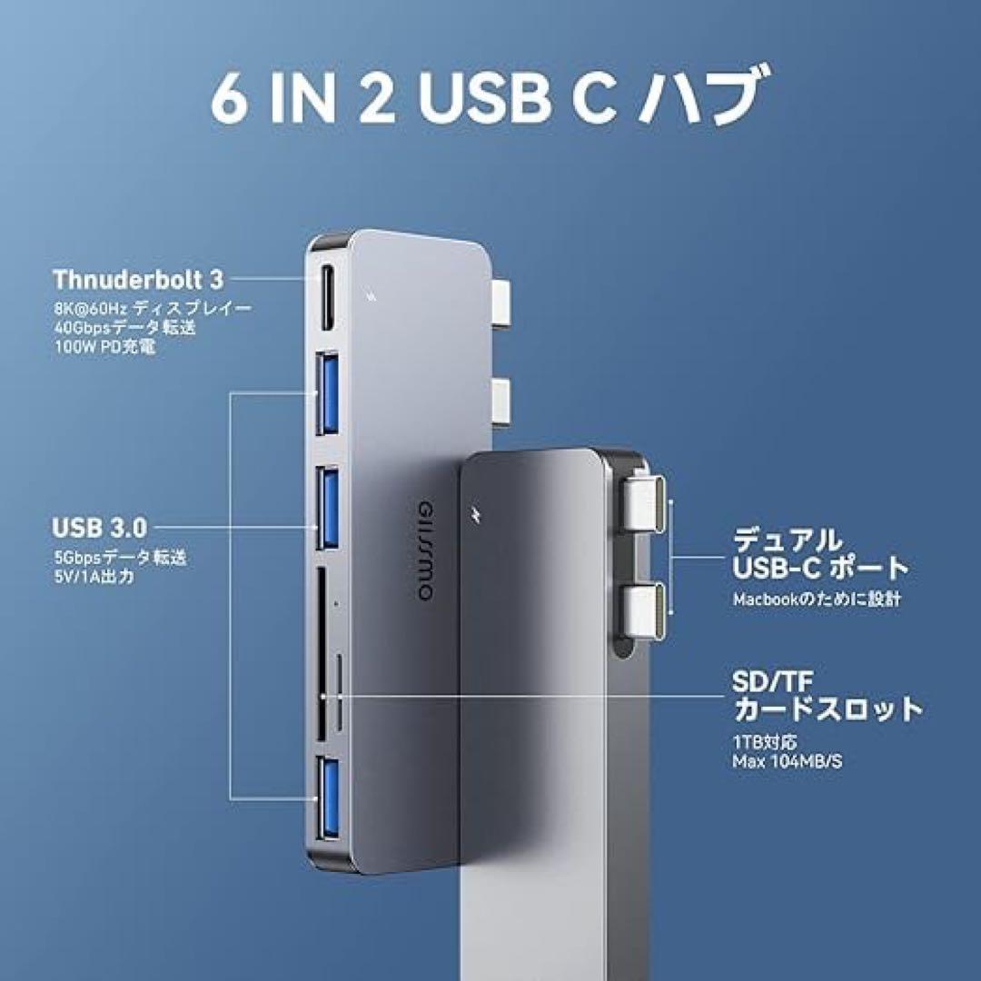 【期間限定割引中】MacBook スペースグレー 充電コード付き✨