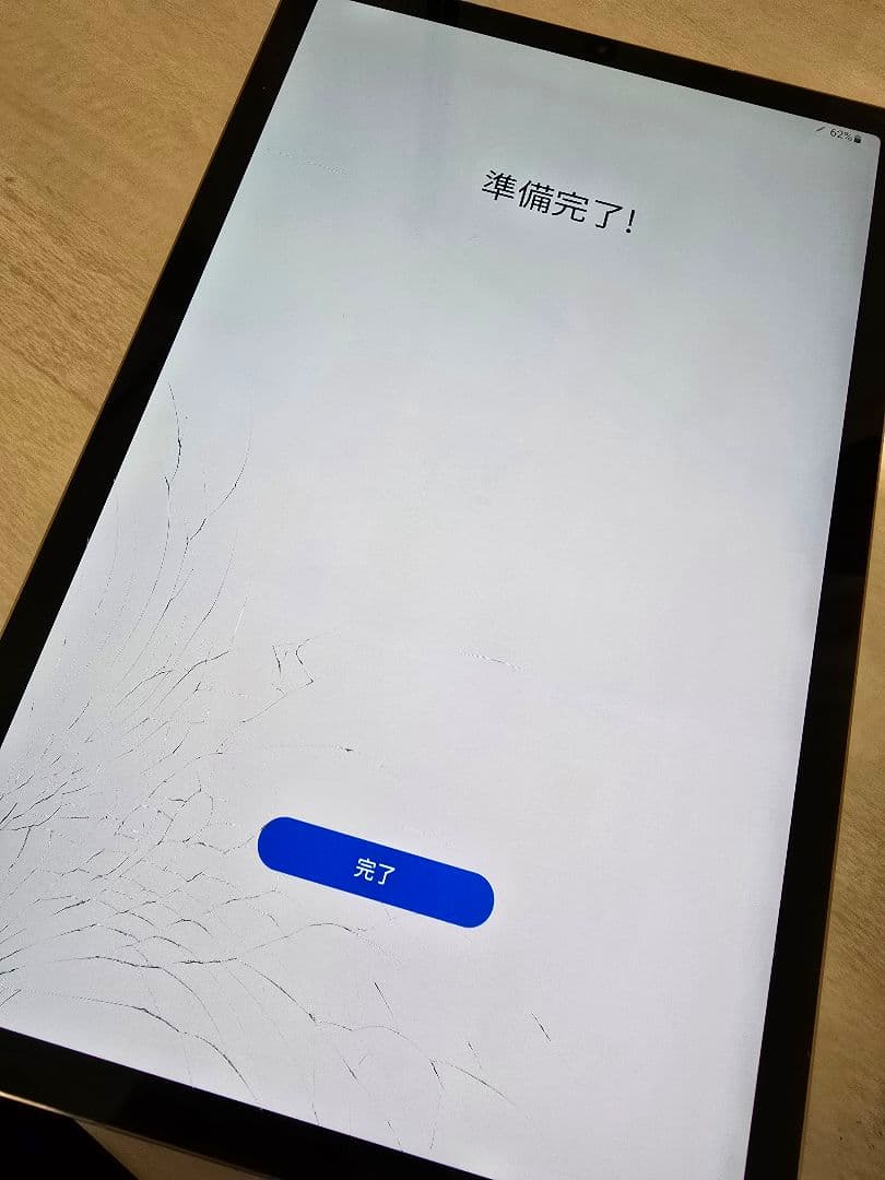 SAMSUNG GALAXY Tab S6 SM-T860N 韓国版 並行輸入品