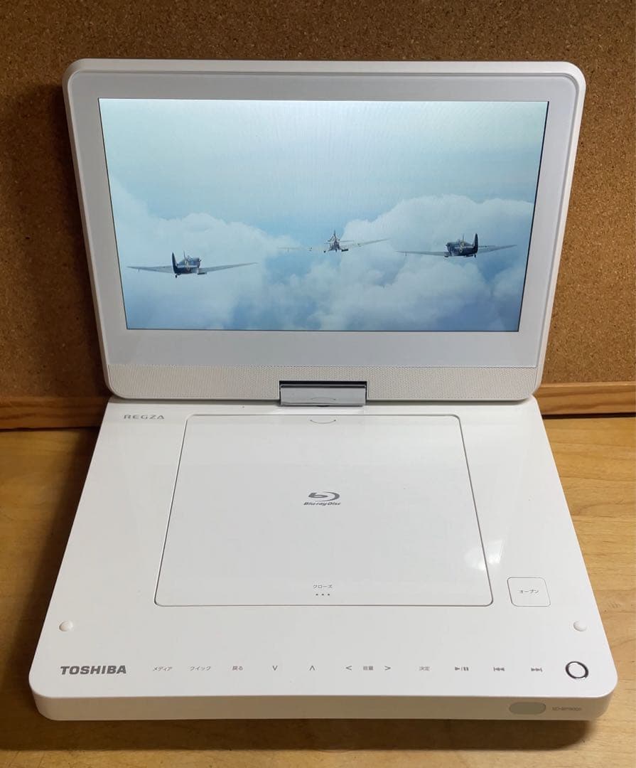 付属品完備 東芝 ポータブルDVD・BD・Blu-ray・ブルーレイプレーヤー