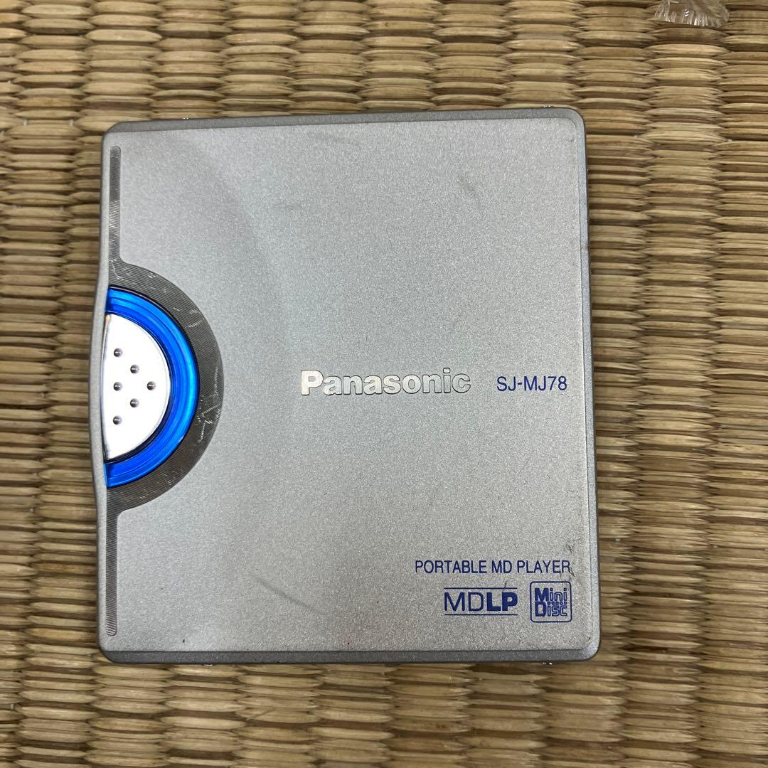 MDウォークマン　Panasonic SJ-MJ78-S