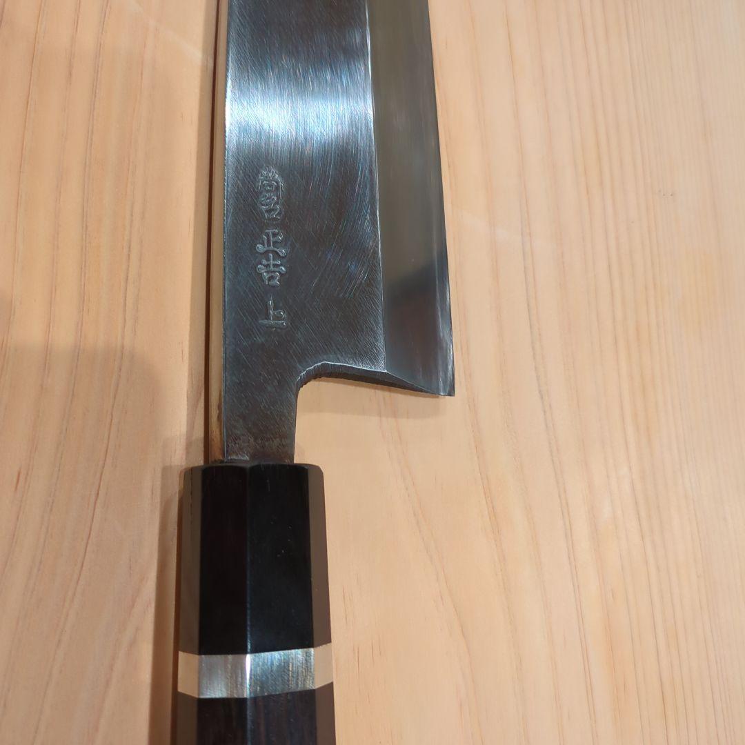 尚台正吉　出刃包丁 八寸　上（青鋼）黒檀柄