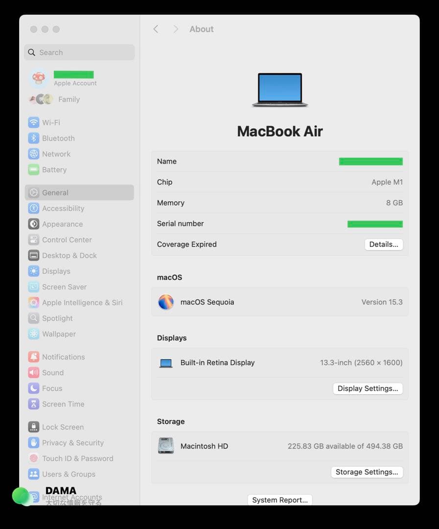美品 MacBook Air M1 2020 8GB+512GB