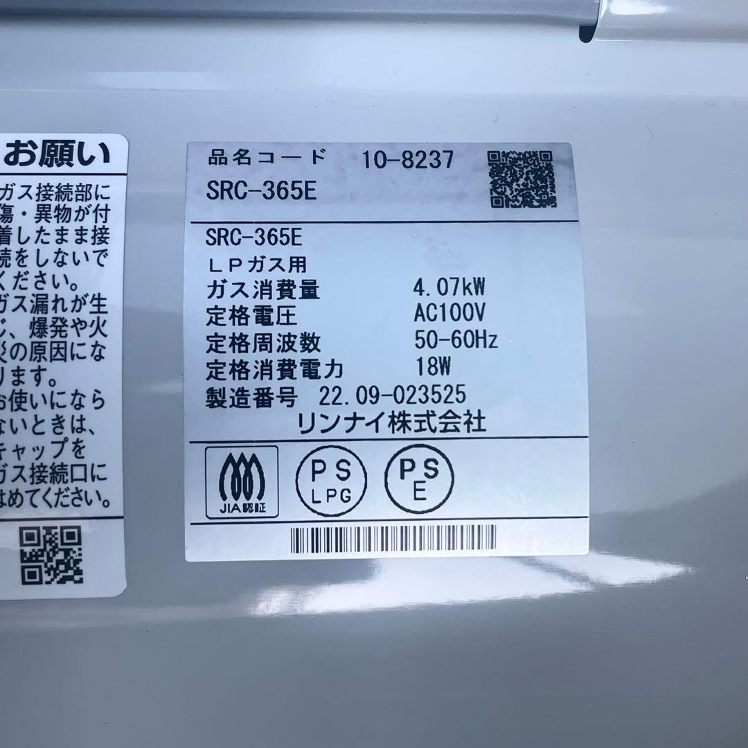 取り置き