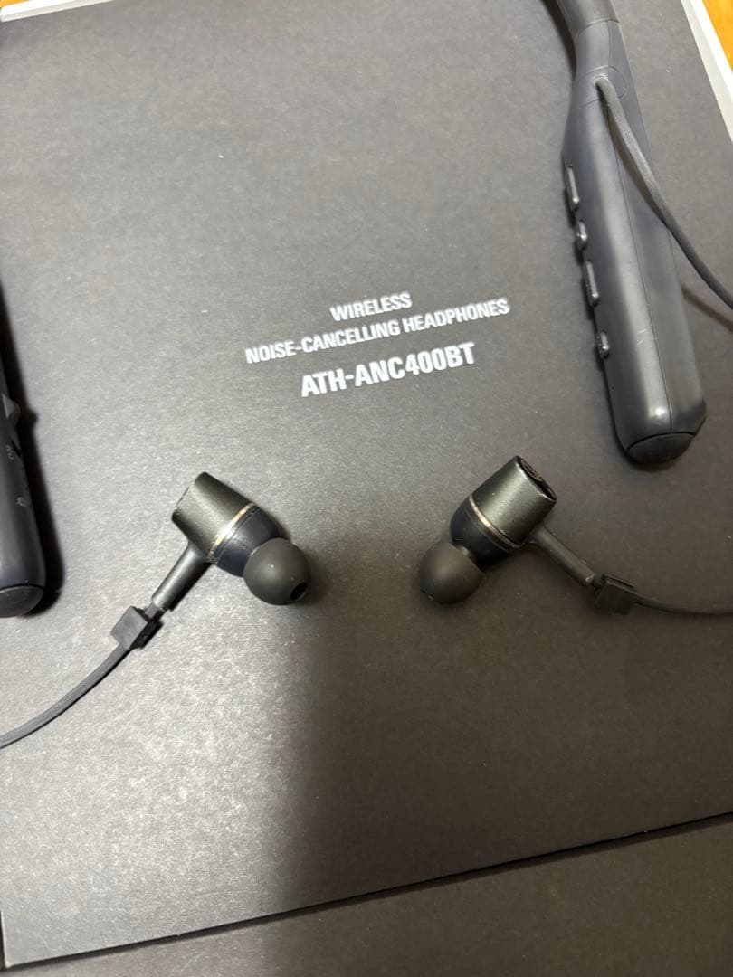 オーディオテクニカ　Bluetoothイヤホン カナル型　ネックバンド