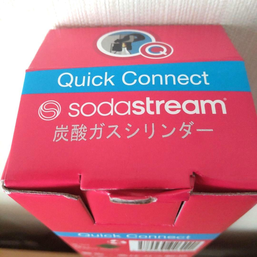 《新品未使用 》sodastream ソーダストリーム スターター特別パッケージ