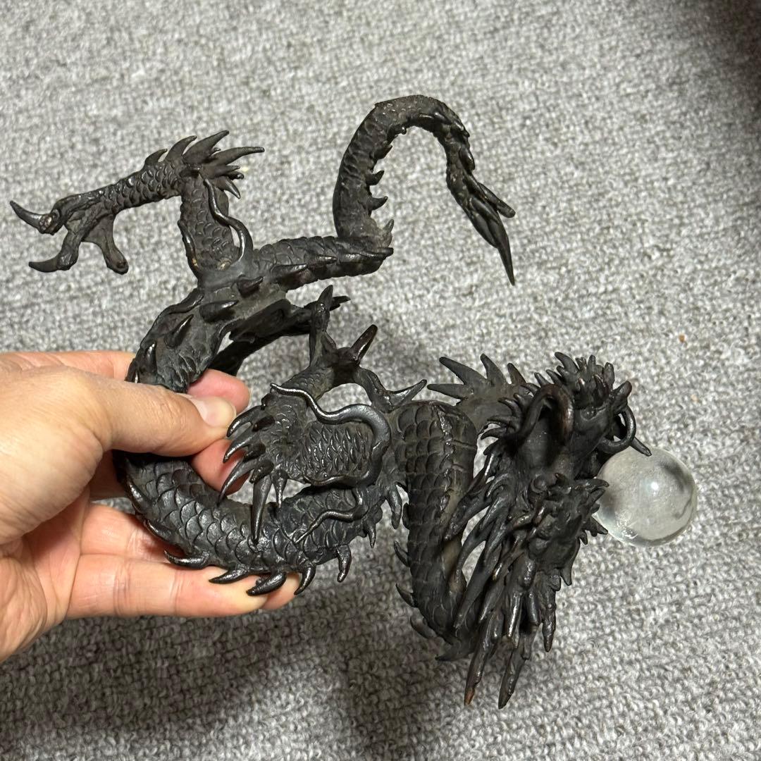 時代金工美術 銘あり 龍 水晶玉付 置物 床置