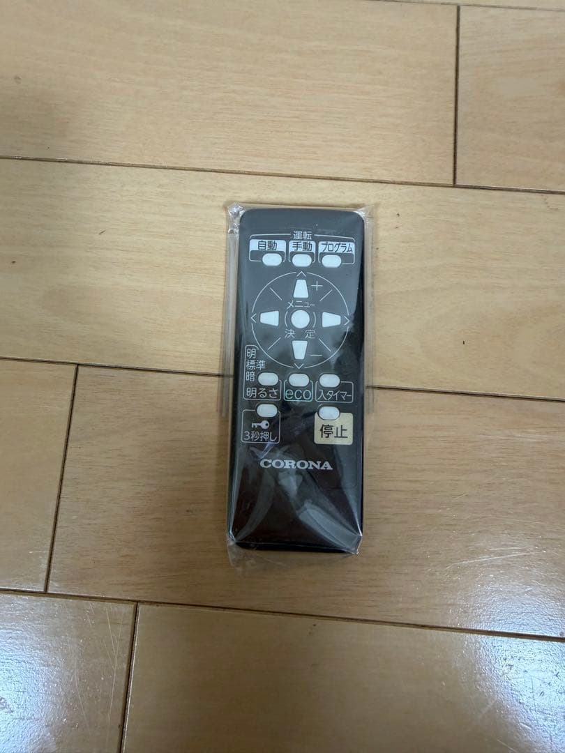 CORONA オイルレス・ヒーター「ノイルヒート」DHS-1519 2019年製