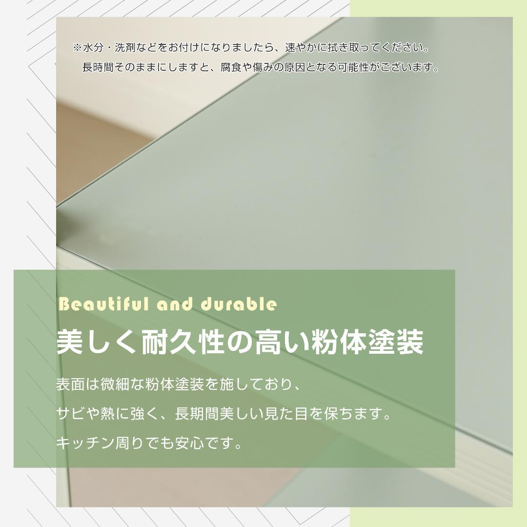 タイムセール！スチール製収納ラック【タイプC】　可動棚　大容量　GREEN