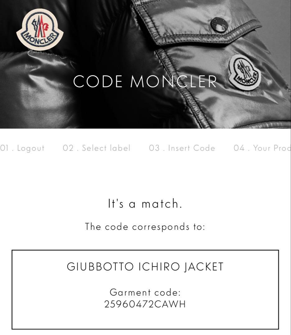 最高デザイン✨️美品✨️ICHIRO モンクレール ナイロンジャケット ビックロゴ5