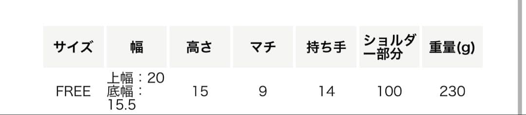 ＜OLEND>ONA MICRO ソフト ショルダーバッグ 3WAY/レオパード