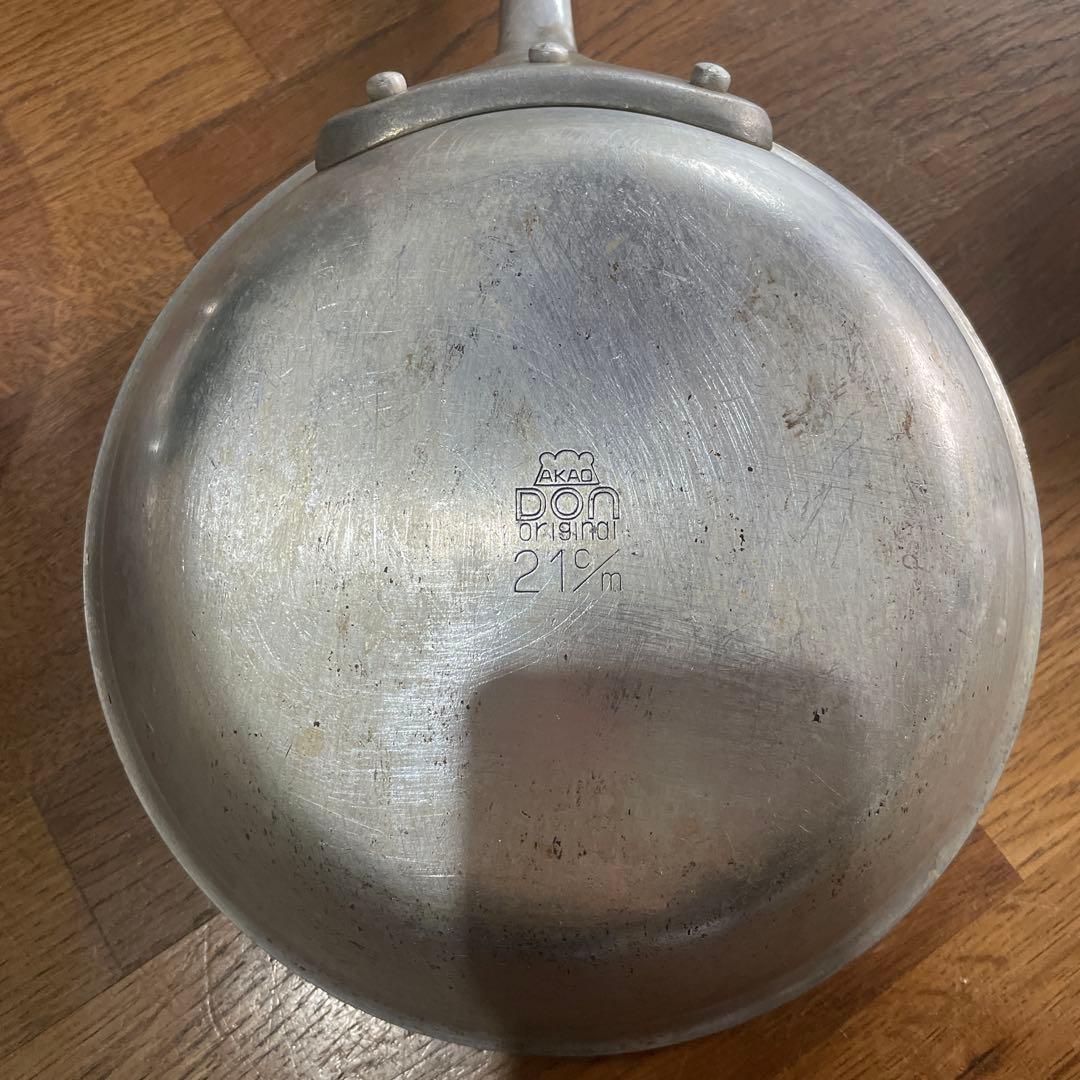 t*2様 AKAOアルミ製フライパン セット 21cm 24cm