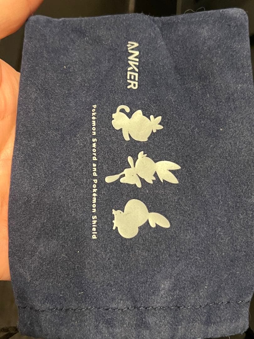 ANKER ポケモン モバイルバッテリー3個袋2個セット