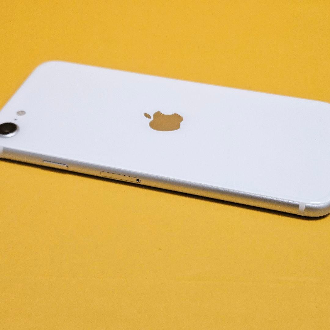 美品！Phone SE2 64GB バテリ100%｜24時間以内発送#623